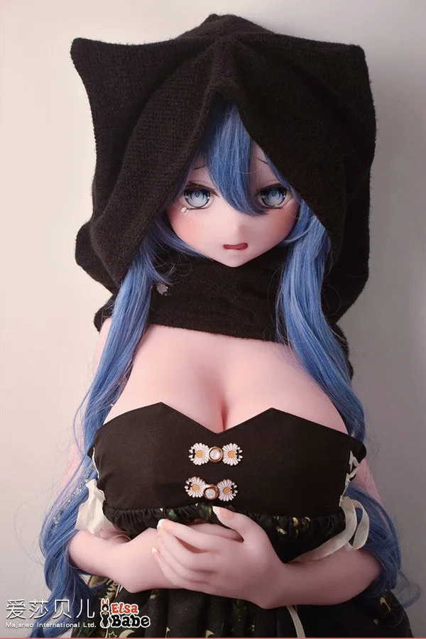 Elsa Babe Shimizu Minto